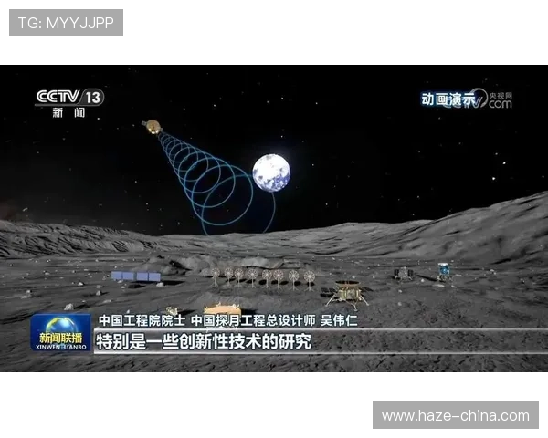 火箭技术引领深空探索新时代路