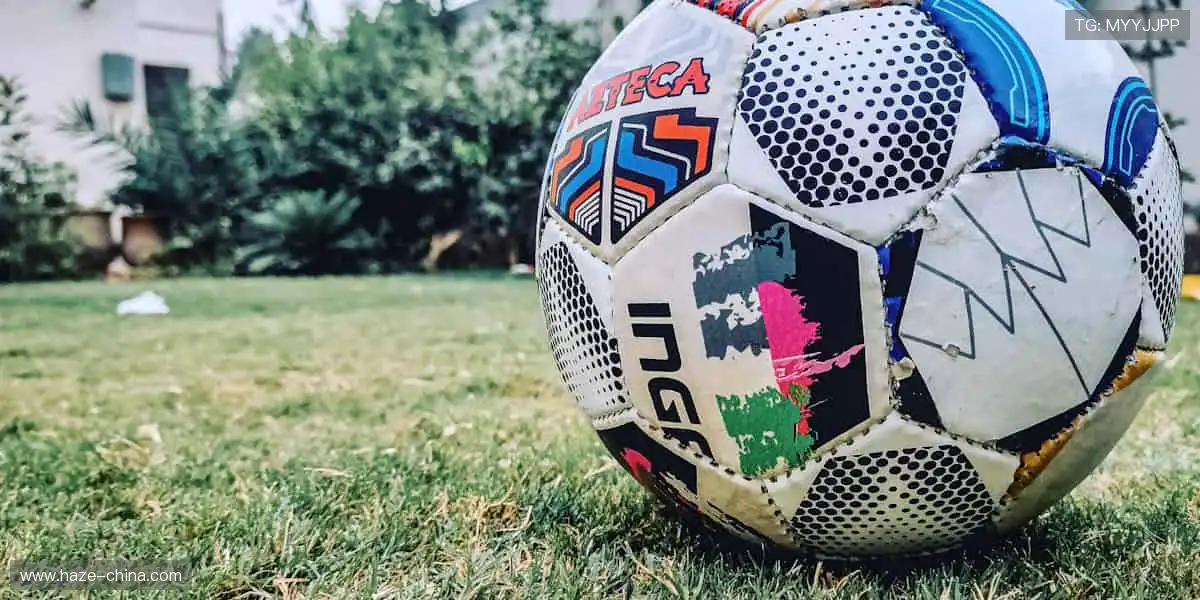 ⚽巅峰对决,每一秒都不容错过!